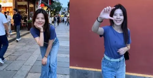 胡洁出轨视频