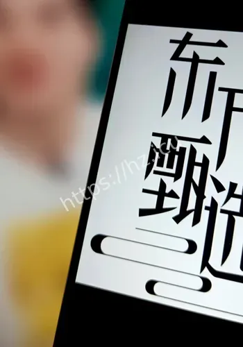讨论持续升温